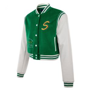 Nouvelle veste d'équipe sportive d'automne pour homme - vert et blanc contrastés, style rétro Y2K, streetwear avant-gardiste, décontractée, col montant - Product Image 1