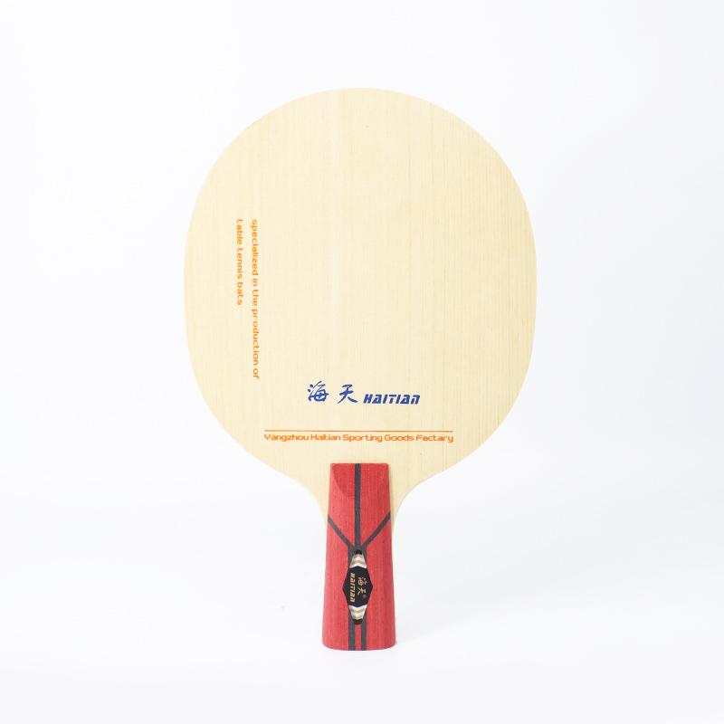 Ракетка для настольного тенниса из углеродного волокна, голубая и черная