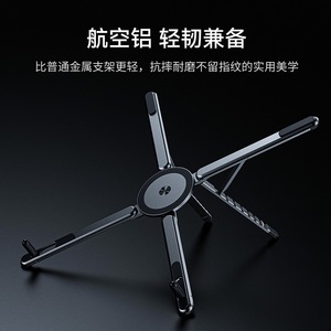 Magnetic <b>Phone</b> <b>Holder</b> Aluminum Alloy Stand For <b>Phone</b> Tablet Laptop Universal Support - Product Image 3