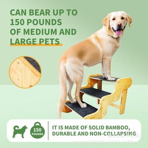 Escabeau en bois pour animaux de compagnie, 4 marches, pour chiens et chats, utilisation domestique, mobilier pour animaux - Product Image 2
