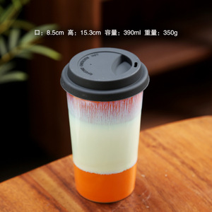 แก้วกาแฟเซรามิกเคลือบแบบพิเศษสำหรับเดินทาง พร้อมฝาซิลิโคน - Product Image 6