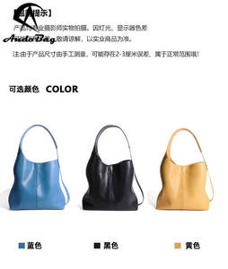 กระเป๋าถือหนังแท้ AndoBag รุ่นใหม่ แฟชั่น ทรงวินเทจ ขนาดใหญ่ สำหรับผู้หญิง สไตล์เกาหลี ทันสมัย สะพายข้าง สะพายไหล่ รุ่น 2396 - Product Image 4
