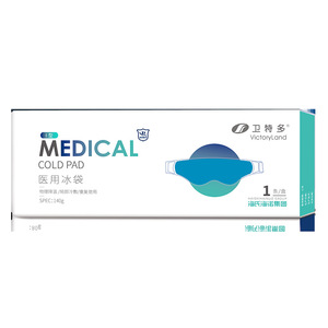 Máscara de Gel Refrigerante para Ojos Veto Ice Pack, para Adultos, Lavable y Reutilizable, Compresa de Hielo para la Cabeza y el Pecho - Product Image 3