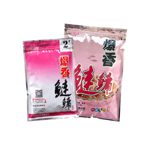 Appât de pêche flottant parfumé au musc Zhongxin pour carpes argentées et carpes à grosse tête, n°1 et n°2, pour la pêche en eau douce - Product Image 1