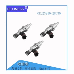Válvulas de Inyección 23250-28030 23209-28030 de Metal para Combustible Diésel, para Reemplazo y Reparación - Product Image 3