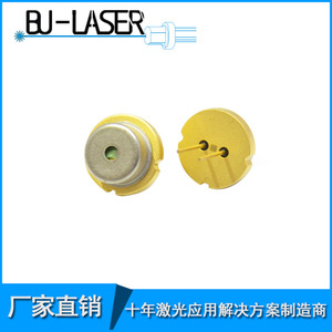 Nichia Laser Diode 450nm 1600mw Blue Light High Power Laser Head For Engraving And Cutting Acrylic - Product Image 4