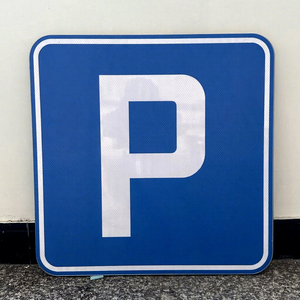 لافتات مواقف السيارات المخصصة من الدرجة الماسية، مواد عاكسة، لافتات تحذير، لافتات شوارع، لافتات عاكسة للسلامة المرورية - Product Image 1