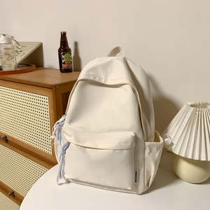 Sac à dos décontracté crème léger grande capacité pour l'école et les voyages pour fille - Product Image 6