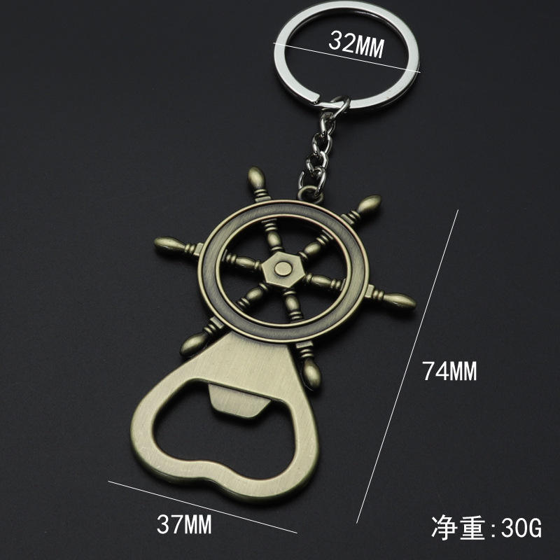 X-1019Ouvre-bouteille de gouvernail vintage vert antique