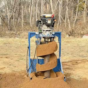 Hrd Factory Farm Portable <b>Gasoline</b>-powered Earth Auger Hole Digger 50cm Drilling Machine - Product Image 3