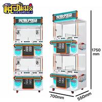 Installations de jeu personnalisables : Mini-arcades, Grues à peluches géantes, Machines à mini-peluches à monnayeur pour cadeaux Yuedong YD002