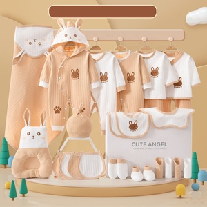 22 24 26 pièces bébé vêtements <span class=keywords><strong>cadeau</strong></span> ensemble 100% coton <span class=keywords><strong>nouveau</strong></span>-né pyjamas tenue décontractée <span class=keywords><strong>cadeau</strong></span> en boîte pour bébés - Product Image 2