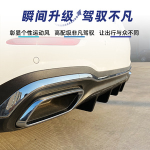 Aileron arrière Amp Z pour Mercedes Benz Classe C W206 C200 C260 C300 2022, finition mate, style tuning - Product Image 5