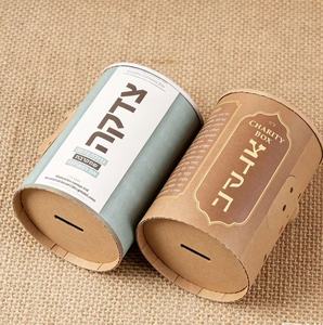 Tirelire en tube de papier recyclé personnalisé avec motif cochon pour enfants, boîte cadeau artisanale pour ranger les pièces de monnaie - Product Image 5