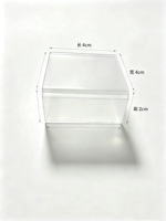 Support en acrylique en forme de U, matériau de construction en plastique transparent, support de type U en acrylique