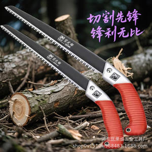 Scie de jardin manuelle multifonction sur mesure, type japonaise, pour menuiserie, débardage, et découpe de panneaux muraux, tranchante, 450 mm - Product Image 3