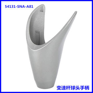 Cubierta de Palanca de Cambios Huajiefan 54131-SNA-A81 para Honda Civic, Plástico Plateado - Product Image 4