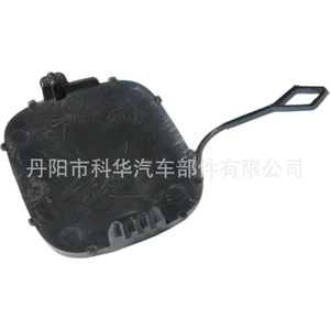 Cubierta delantera de remolque Oliver 51119806062 para Mini Cooper R60 R61 JCW 11-16, color gris imprimación, negro mate - Product Image 4