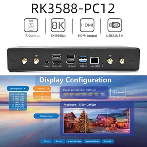 Lecteur d'affichage numérique PC12-RK3588 RK3588 8K double sortie HD Android <span class=keywords><strong>12</strong></span> pour mur vidéo de centre commercial - Product Image 2