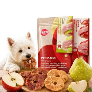 Friandises pour chiens, friandises dentaires aromatisées au canard, en forme de <span class=keywords><strong>poire</strong></span> des neiges, pour les races grandes/moyennes/petites, emballées individuellement, récompense idéale - Product Image 1