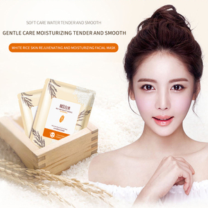ROREC-<span class=keywords><strong>mascarilla</strong></span> Facial coreana, suero de <span class=keywords><strong>arroz</strong></span> blanqueador hidratante, venta al por mayor - Product Image 3