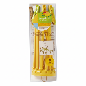 Mini parasole per lavanderia semicerchio tropicale con 8 clip per organizzare i tuoi vestiti - Product Image 1