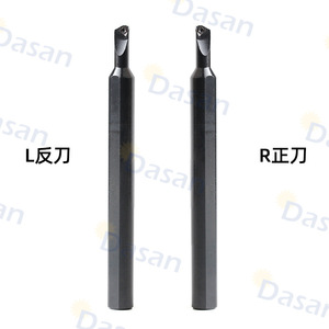 ที่จับเครื่องมือกลึงภายใน Dasan Swubr L มุมกัดหลัก 93 องศา สำหรับงานกลึง CNC - Product Image 2
