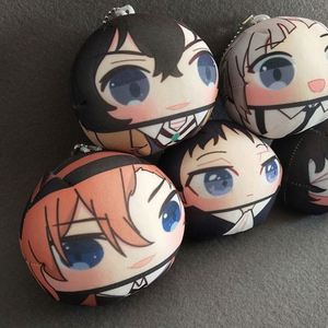 Customizable Creative PP Cotton Filling <b>Anime</b> Plush <b>Keychains</b> Customized Manjuu Toys for Gift - Product Image 3