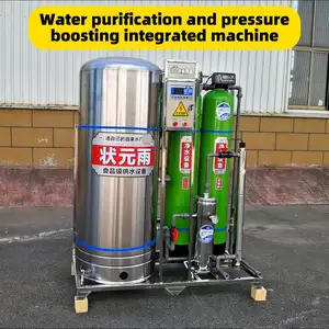 Boostant et filtrant le prix intégré d'usine de traitement de l'eau de système d'eau de machine