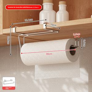 Support mural en fer pour rouleaux de papier toilette, écologique, pour cuisine, sans perçage, rangement pour essuie-tout, serviettes et film alimentaire - Product Image 5