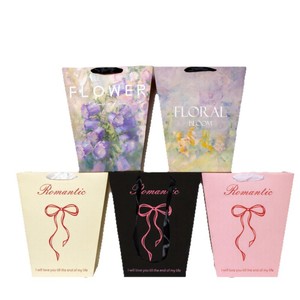 Sac fourre-tout personnalisé pour la Saint-Valentin, emballage de fleuriste, panier, boîte d'emballage en papier pour fleurs - Product Image 5