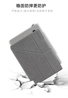 Housse de protection pliante à coque souple pour tablettes Microsoft Surface Pro 9 8 12 7Y Go3 Housses et étuis durables en PU et cuir