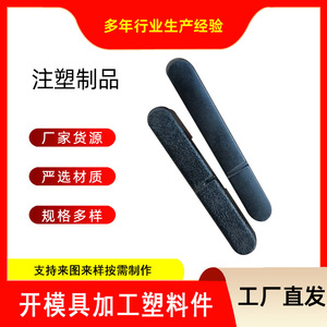 รอกไนลอนแบบสั่งทำพิเศษ วัสดุ PP ร่องเดี่ยว สำหรับใช้งานในอุตสาหกรรม - Product Image 5