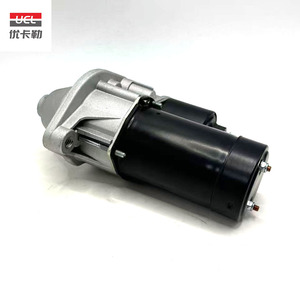 Anq khởi động lắp ráp cho Passat Santana 3000 Skoda tuyệt vời 1.8t Xe Điều kiện Mới awl ayj 1.8T 053911023av 053911023bx 06b911023 - Product Image 3