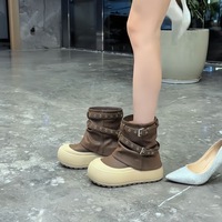 Bottes montantes à plateforme pour femme, avec double boucle métallique, décorations rivets, semelle épaisse, style streetwear, rehaussantes, en maille pour l'hiver