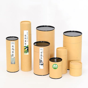 Star Packaging Tea Tin Lid Canister Packaging Cardboard Box Cmyk Printing Rolled Edge Paper Cylinder Tube - Product Image 4