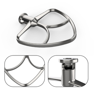Batidor Plano de Repuesto de Alta Resistencia, Accesorio de Batidor Plano de Acero Inoxidable para Batidoras <span class=keywords><strong>KitchenAid</strong></span> de Cabeza Inclinable de 4.5-5 Qt - Product Image 2