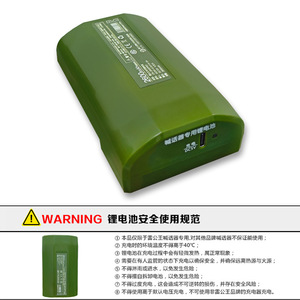 Leigongwang 12V Lithium Battery Pack For Handheld <b>Speaker</b> <b>Amplifier</b> 1000 Cycles CE Certified - Product Image 5
