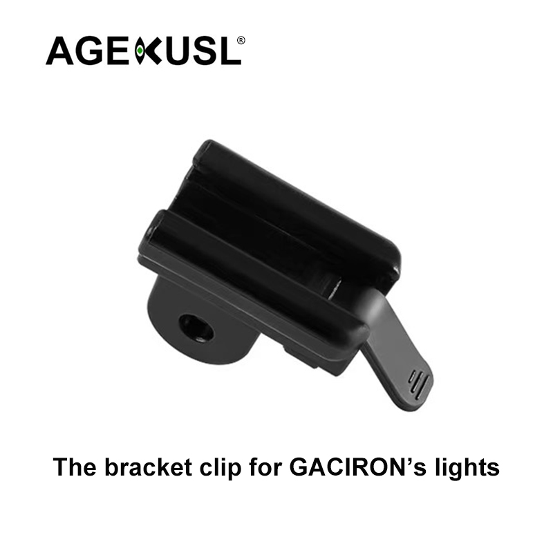 1*GACIRON Light Clip