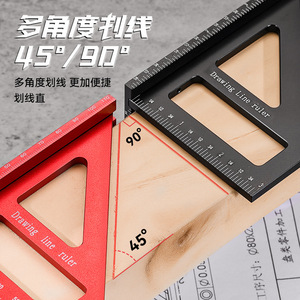 Regla Triangular Multifuncional de Aleación de Aluminio Niu Xiang para Trabajos en Madera, 90 y 45 Grados, Uso en Ingeniería - Product Image 3