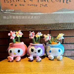 Botu new creative anime plush doll flower potted kawaii anime Kuromi My Melody Cinnamoroll for claw machine stuffed plush toys