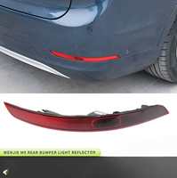 Feux réflecteurs de pare-chocs arrière de voiture neufs de haute qualité, gauche et droite, couleur rouge, 12V 1200 lumens pour pièces de voiture Seres AITO Wenjie M9