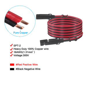 SAE to SAE Extension Cable Snowmobile ATV UTV <b>Battery</b> Power Wire 12AWG - Product Image 2