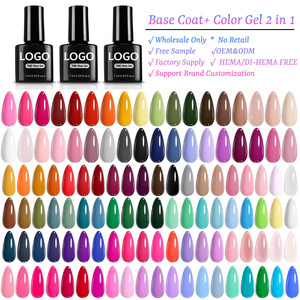 <span class=keywords><strong>Gel</strong></span> Base et <span class=keywords><strong>Gel</strong></span> Couleur 2-en-1 Salon Two Steps – 100 Couleurs – Application Facile et Rapide pour Salons de Manucure Professionnels – Vente en Gros Uniquement - Product Image 1