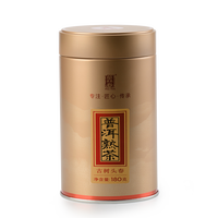 Thé Pu'er Hualinchun Premium vieilli 10 ans, authentique du Yunnan, fermenté et cuit, goût terreux onctueux, coffret cadeau 360g