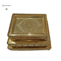 Groothandel Luxe Arabische Metalen Ijzer Dessertbord Goud Snack Serveerschaal Droog Fruit Decoratie Dienblad Met Deksel