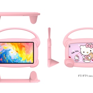 Tablet PC en Oferta, Nueva Versión 2026, 3 GB de RAM, 32 GB de ROM, Doble SIM, 7 Pulgadas, Wifi, GPS, Batería, Llamadas 4G/5G, Tablet PC GSM - Product Image 6