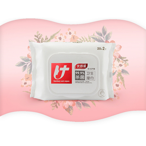 Lingettes humides pour hygiène vaginale féminine 100% lingettes vaginales organiques sous Label privé - Product Image 6