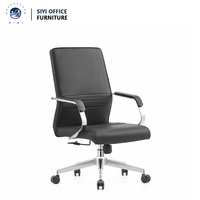 Chaise de bureau ergonomique en cuir PU, chaise de bureau confortable, chaise de bureau moderne, pivotante à 360 degrés, inclinable, hauteur réglable