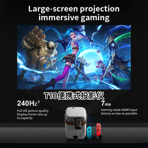 Proyector Android portátil T10, resolución de 1920x1080, 1200 lúmenes ANSI, proyección de 50-150 pulgadas, ideal para cine en casa, oficina, películas - Product Image 5